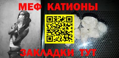 каннабис Гусиноозёрск