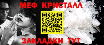 a pvp Гусь-Хрустальный