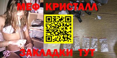 a pvp Гусь-Хрустальный