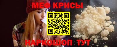2c-b Гусев