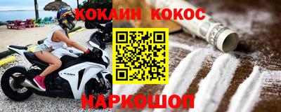 каннабис Гусиноозёрск
