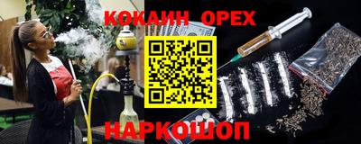 a pvp Гусь-Хрустальный