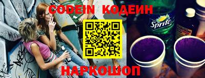 каннабис Гусиноозёрск
