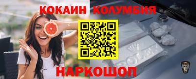 a pvp Гусь-Хрустальный