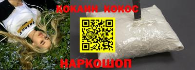 a pvp Гусь-Хрустальный