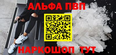 2c-b Гусев