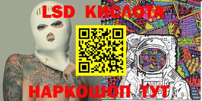 a pvp Гусь-Хрустальный