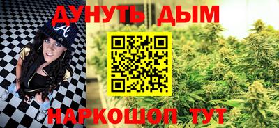 2c-b Гусев