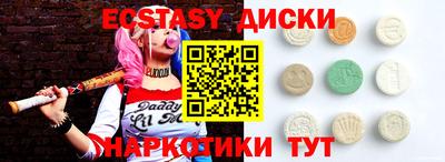 2c-b Гусев