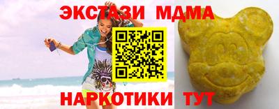 a pvp Гусь-Хрустальный