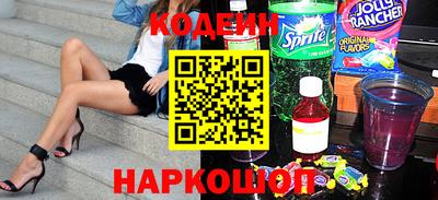 каннабис Гусиноозёрск