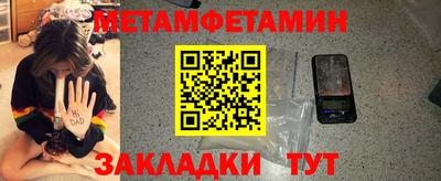 2c-b Гусев