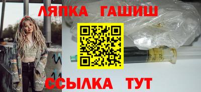 2c-b Гусев