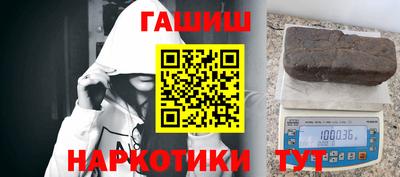 a pvp Гусь-Хрустальный