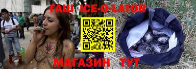 a pvp Гусь-Хрустальный