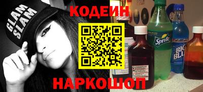 каннабис Гусиноозёрск