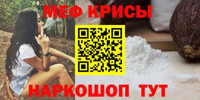 каннабис Гусиноозёрск