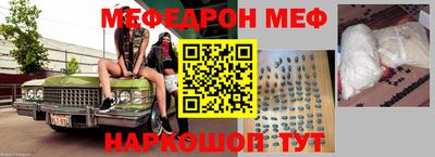 a pvp Гусь-Хрустальный