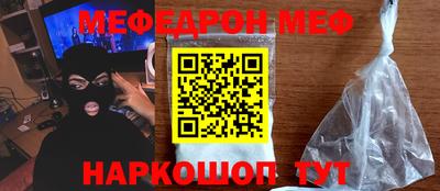 a pvp Гусь-Хрустальный
