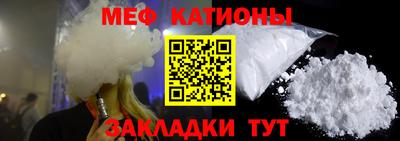 2c-b Гусев